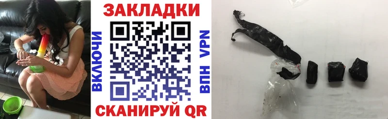  Кокаин Трубчевск