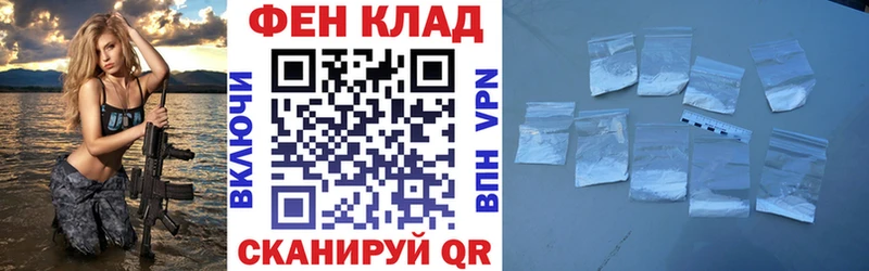 Амфетамин 98%  Трубчевск 