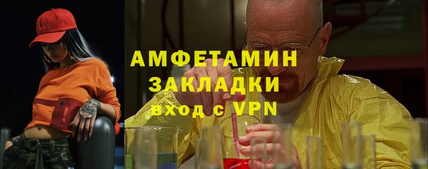 бутик Алзамай