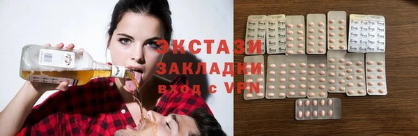 круглые Алексеевка