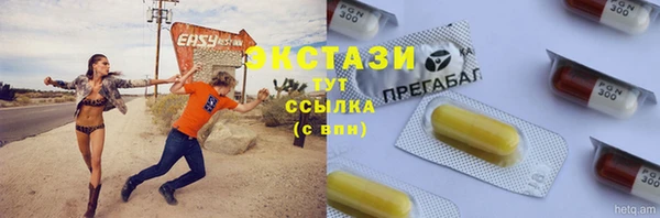 круглые Алексеевка