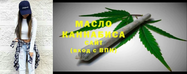 амф Абаза