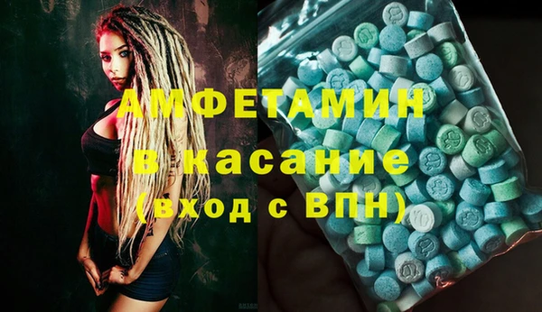 бутик Алзамай