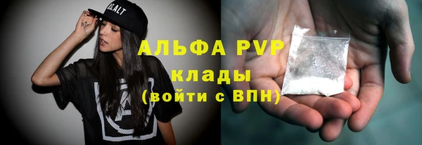 круглые Алексеевка