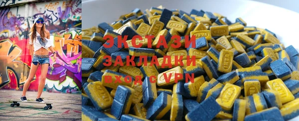 круглые Алексеевка