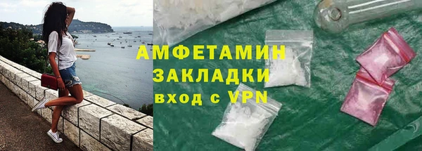 бутик Алзамай