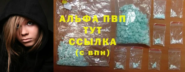 круглые Алексеевка