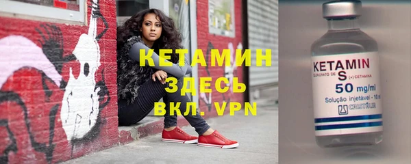 бутик Алзамай