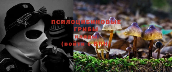 бутик Алзамай