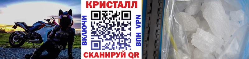 blacksprut как зайти  цены   Трубчевск  Метамфетамин пудра 
