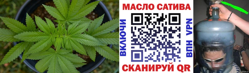 Дистиллят ТГК вейп  Трубчевск 